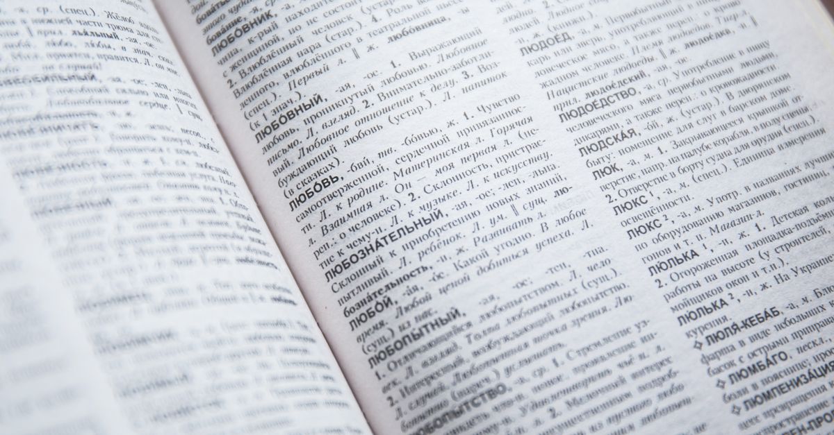 Strona internetowa dla biura tłumaczeń